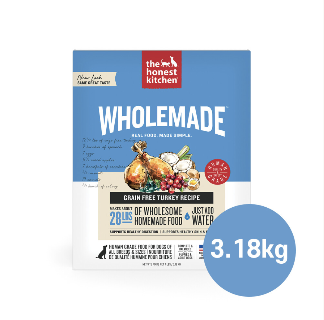 [New Packaging/그레인프리] 탈수건조 터키 레시피 3.18kg 7LB