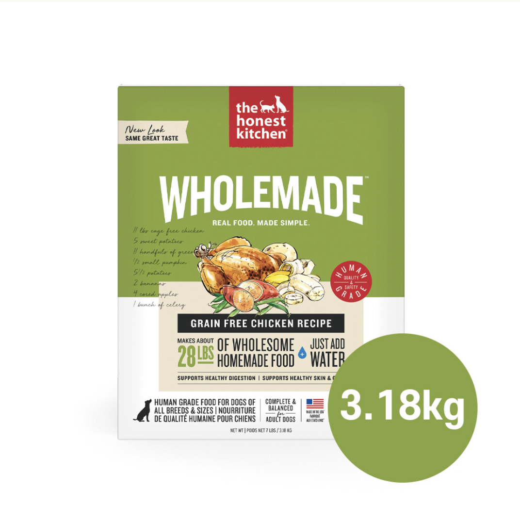 [New Packaging/그레인프리] 탈수건조 치킨 레시피 3.18kg 7LB