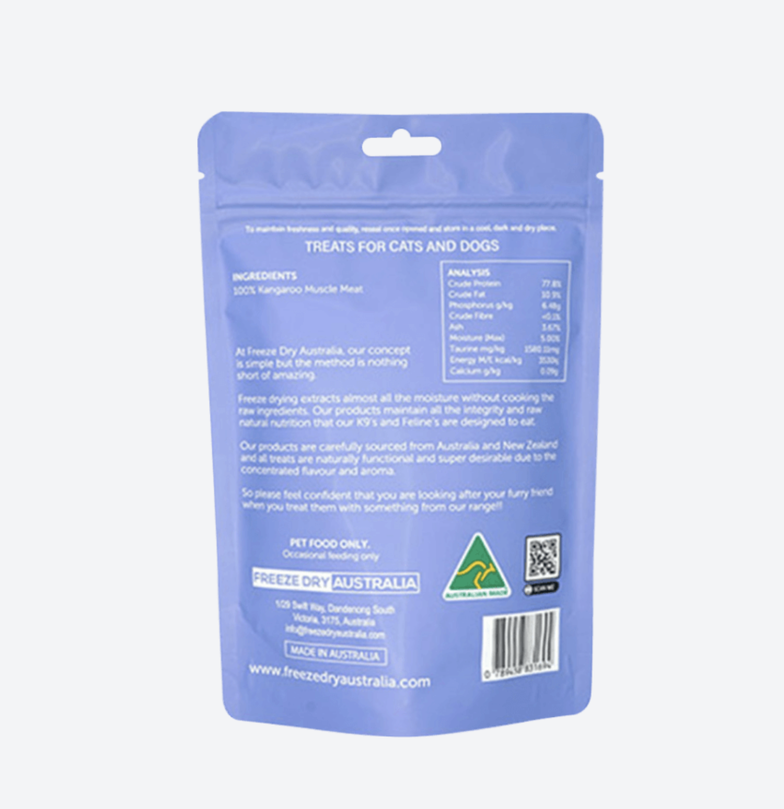 캥거루쿠키 100g FDA 동결간식