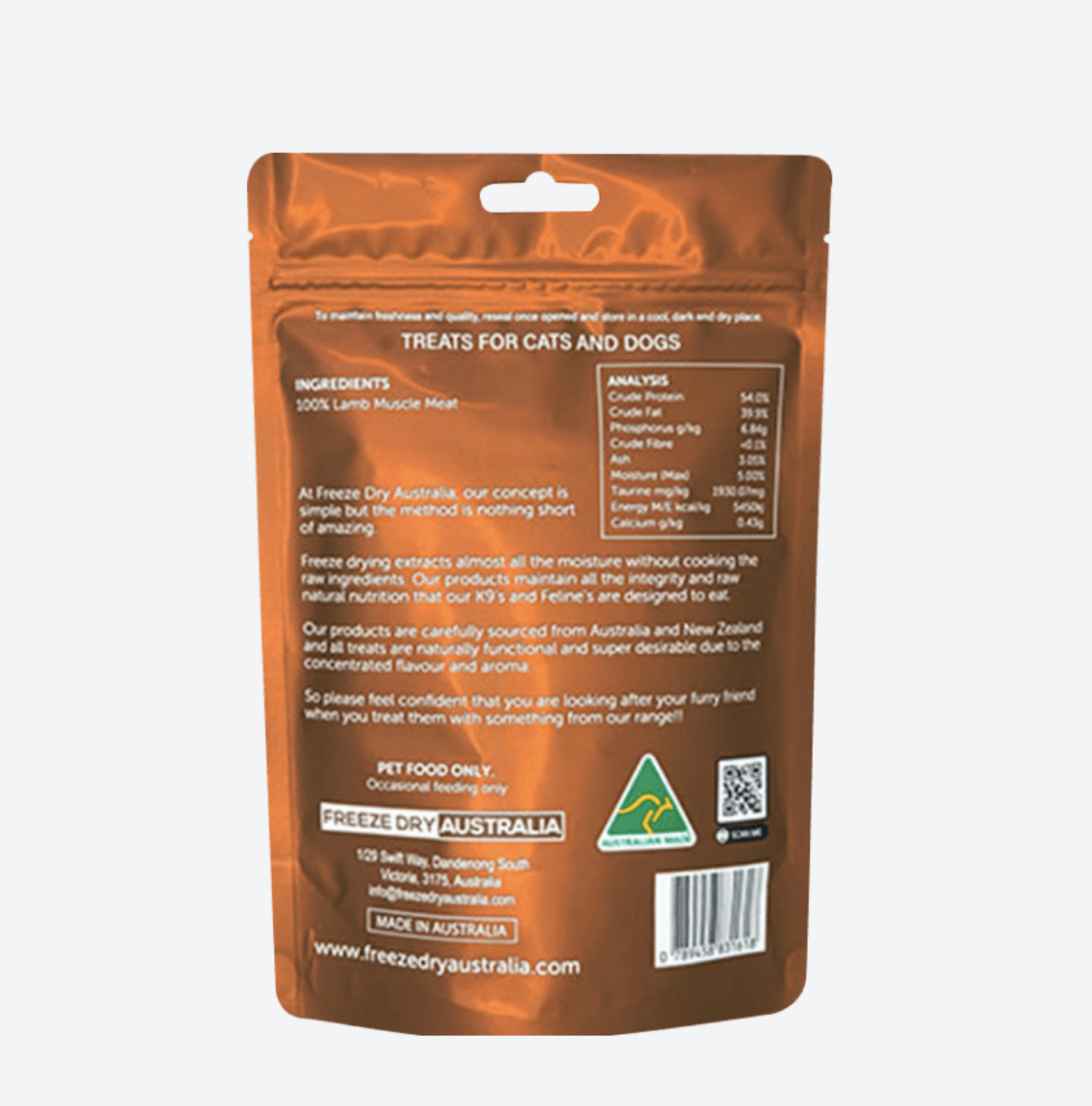 양고기쿠키 100g FDA 동결간식