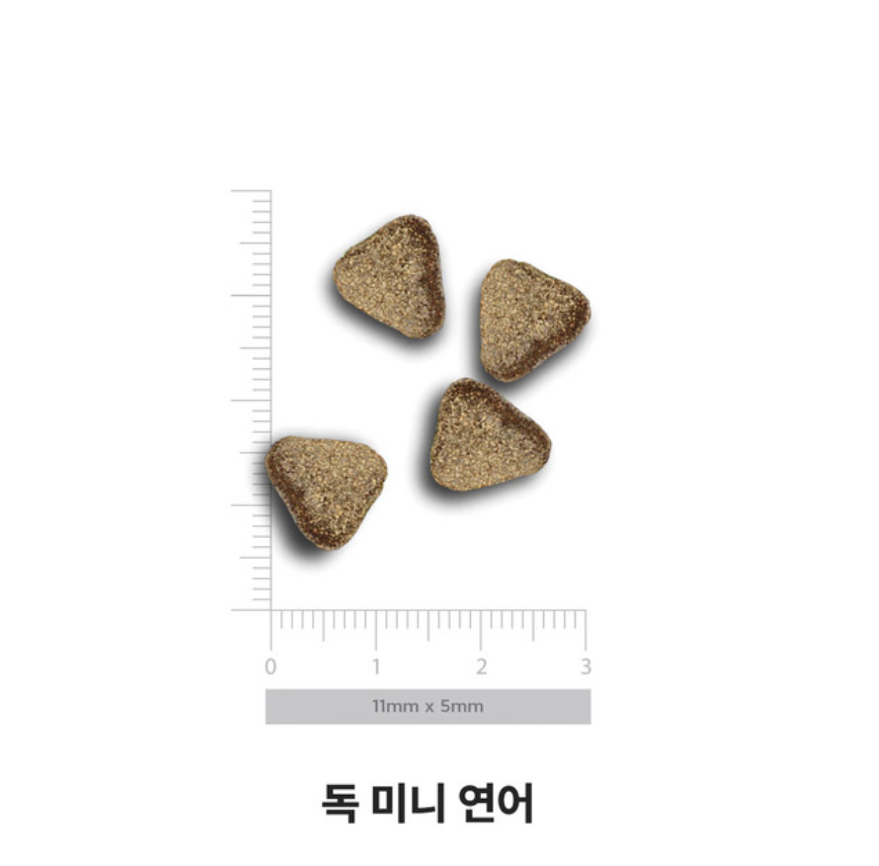 아마노바 소형견 미니 연어 2kg/ 7kg 생육사료