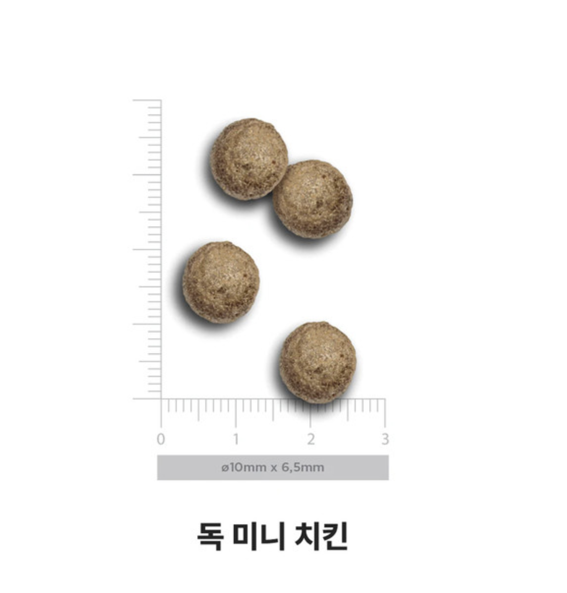 아마노바 소형견 미니 치킨 2kg/ 7kg 생육사료