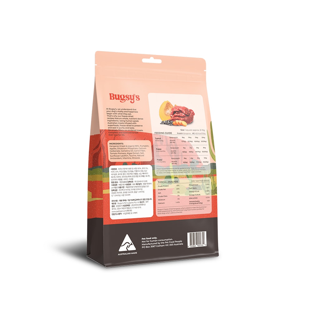 벅시 캥거루 스테이크 동결건조 사료 425g