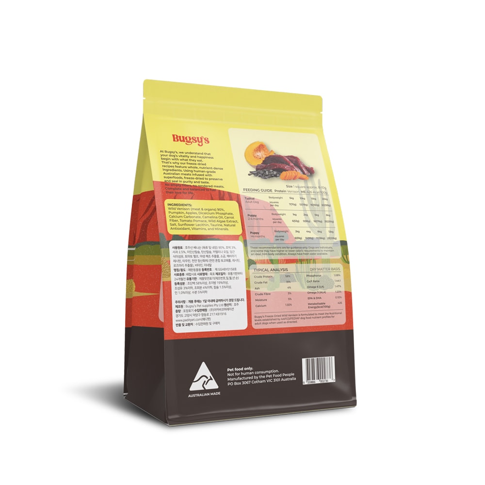 벅시 와일드 베니슨 (야생 사슴) 스테이크 동결건조 사료 1.1kg