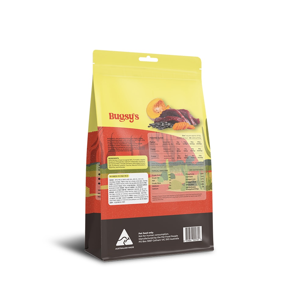 벅시 와일드 베니슨 (야생 사슴) 스테이크 동결건조 사료 425g