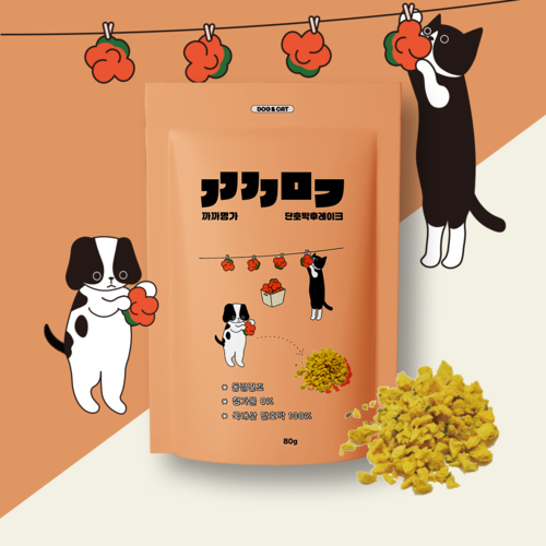 단호박후레이크80g -까까명가