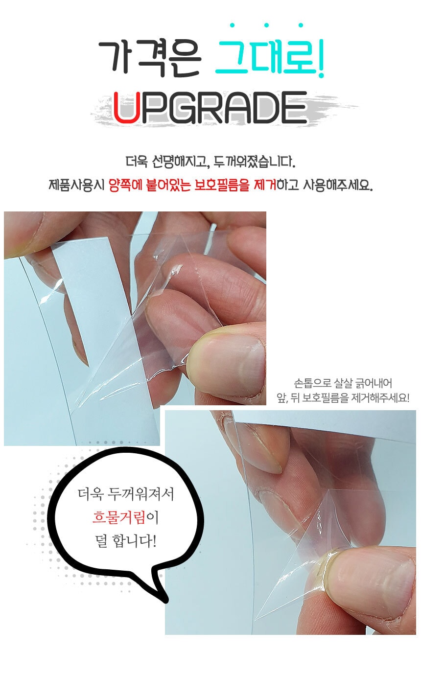 행사날 오후 2시 당일발송 싱크대 물막이 실리콘 설거지 물튐 방지 가드 이미지