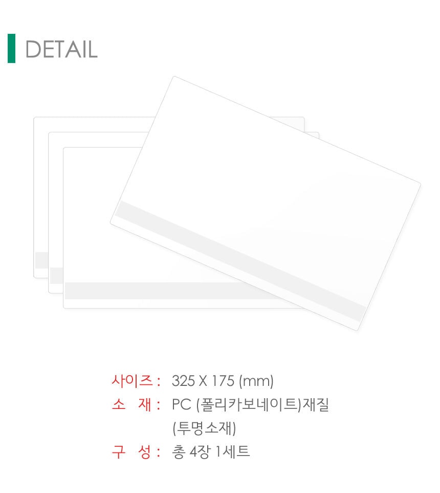 행사날 오후 2시 당일발송 싱크대 물막이 실리콘 설거지 물튐 방지 가드 이미지