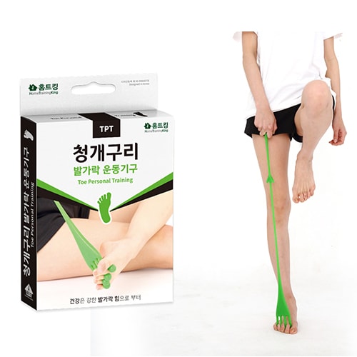 발 아치 강화 발가락링 실리콘 무지외반증 교정 운동 기구 (오후 2시 마감 당일출고)