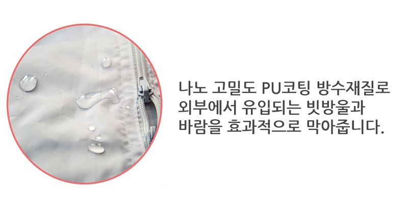 행사날 오후 3시 당일발송 자바라 배기 호스 창문 칸막이 이동식 에어컨 환기 키트 이미지