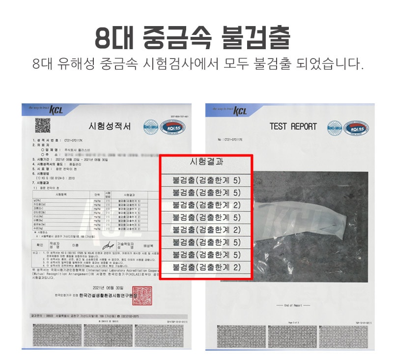 행사날 오후 3시 당일발송 자바라 배기 호스 창문 칸막이 이동식 에어컨 환기 키트 이미지