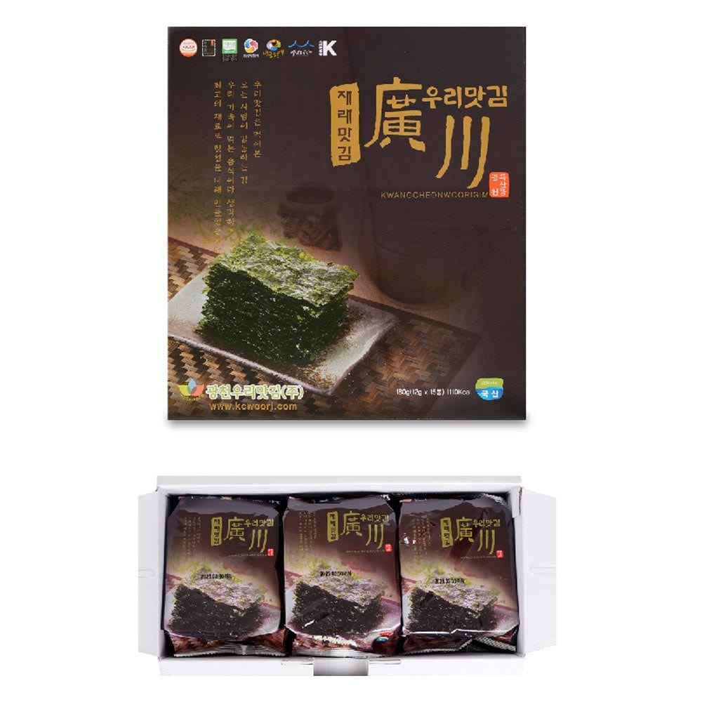 행사날 광천 전통 조미김 우리 재래 식탁용 구운 김 국민 밥반찬 [오후 2시 전 당일배송]