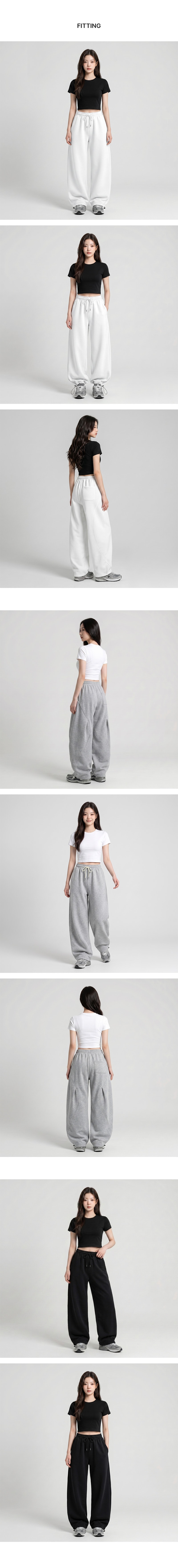 행사날 오후 1시 익일발송 여자 벌룬핏 커브 절개 와이드 조거 트레이닝 팬츠 이미지