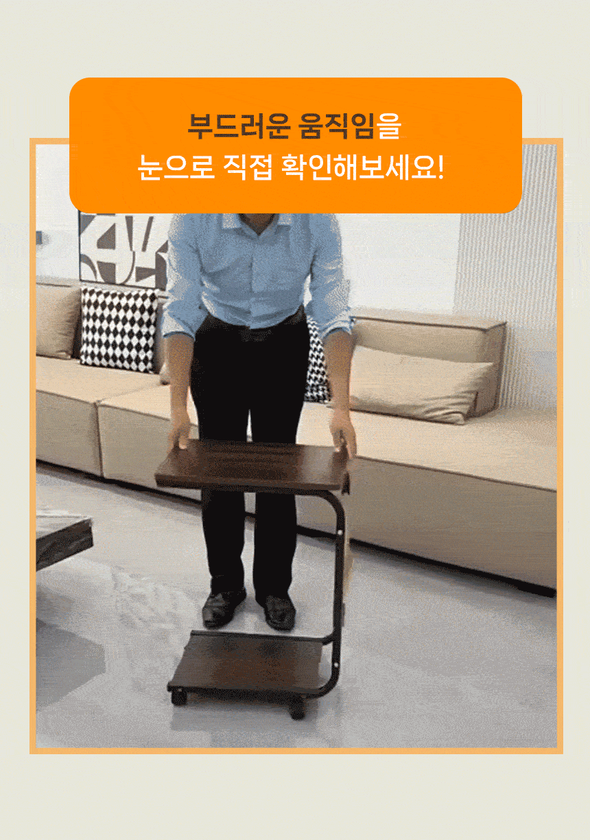 행사날 오후 3시 당일발송 미니멀 포켓 사이드 테이블 4color 소파 침대 미니 협탁 이미지