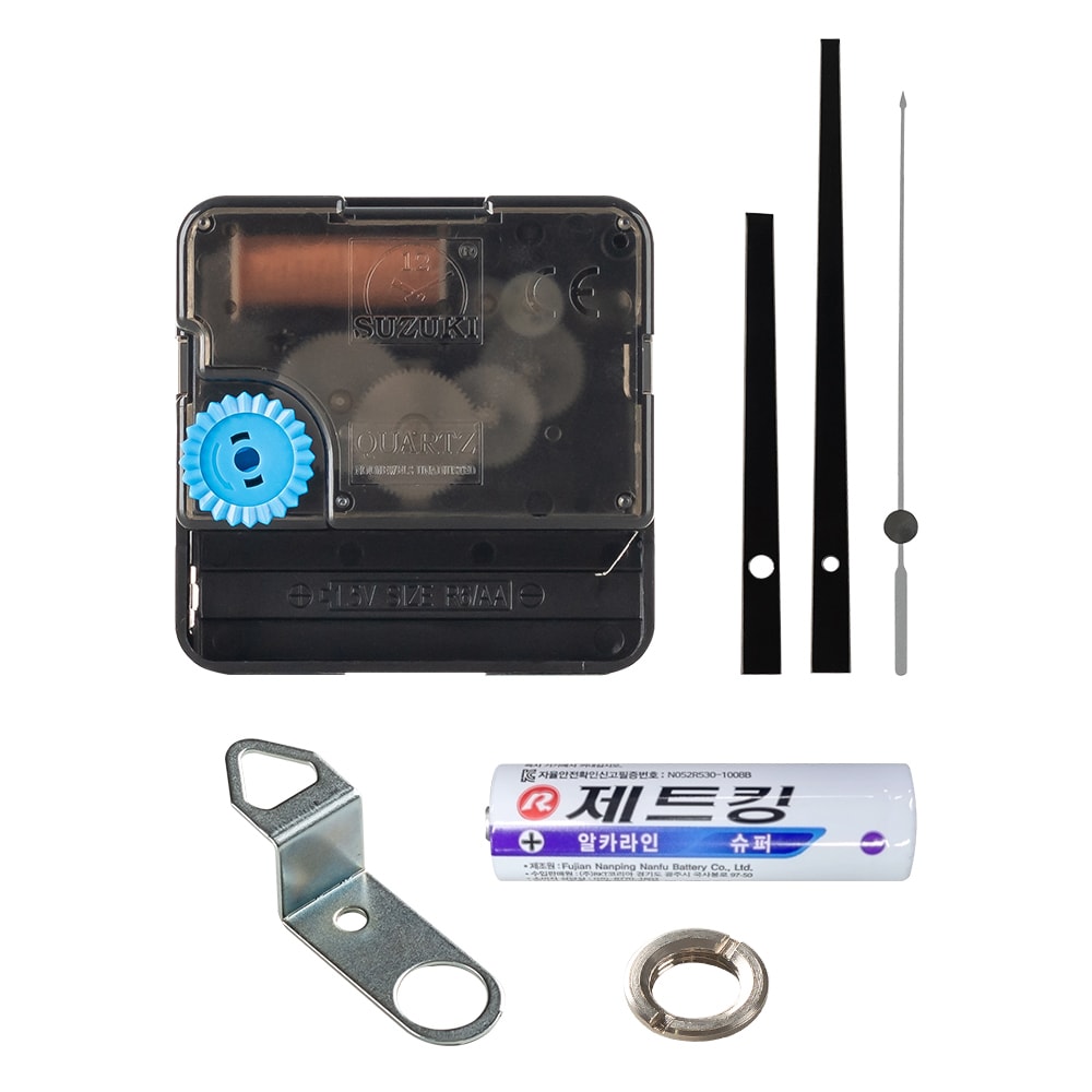 [당일발송] 행사날 DIY 벽시계 무소음 무브먼트 부속품 세트 스즈키 영타운 (오후 1시 마감)