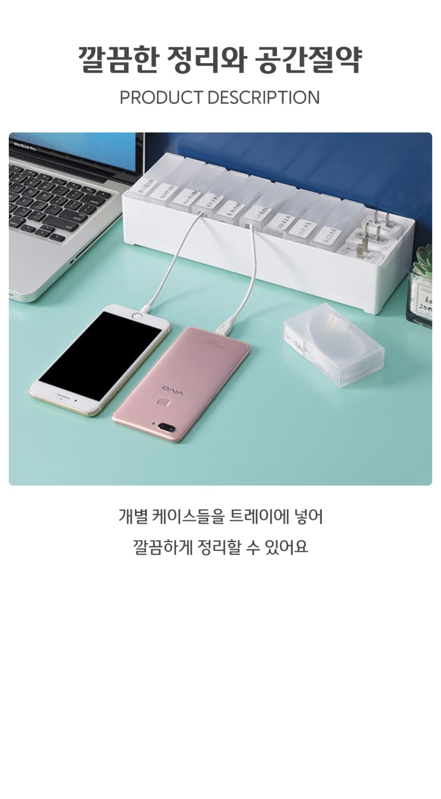 행사날 오후 2시 당일발송 책상 전선 선정리 정리함 대형 멀티탭 콘센트 핸드폰 충전기 케이블 수납박스 이미지