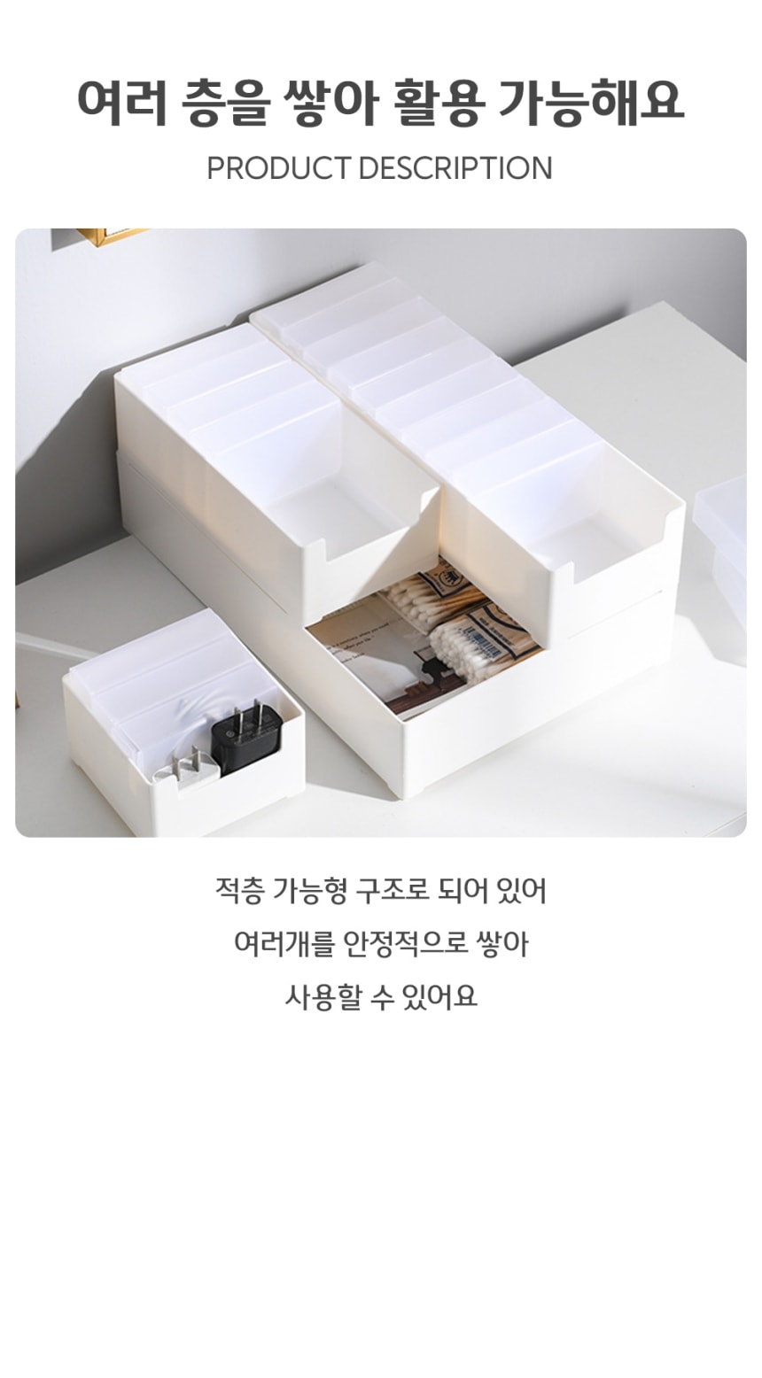 행사날 오후 2시 당일발송 책상 전선 선정리 정리함 대형 멀티탭 콘센트 핸드폰 충전기 케이블 수납박스 이미지
