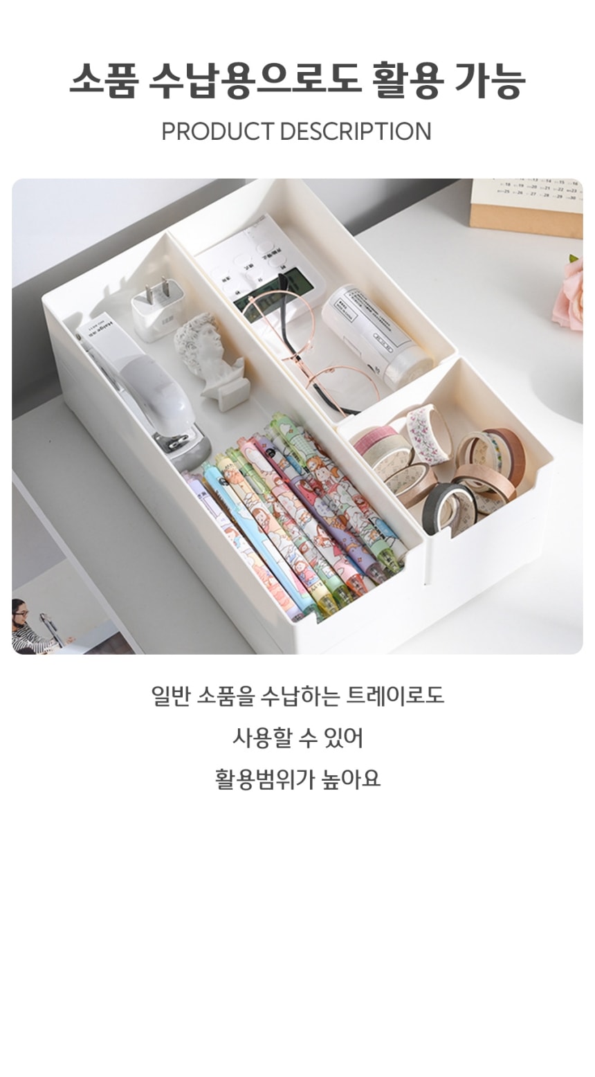 행사날 오후 2시 당일발송 책상 전선 선정리 정리함 대형 멀티탭 콘센트 핸드폰 충전기 케이블 수납박스 이미지