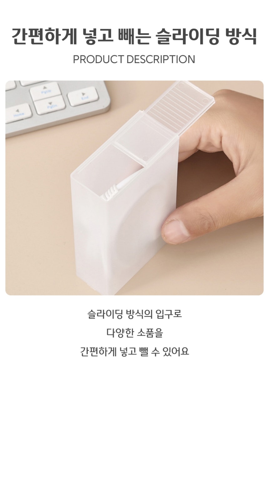 행사날 오후 2시 당일발송 책상 전선 선정리 정리함 대형 멀티탭 콘센트 핸드폰 충전기 케이블 수납박스 이미지
