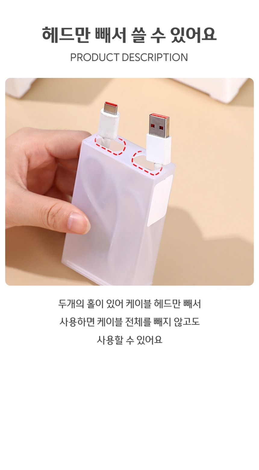 행사날 오후 2시 당일발송 책상 전선 선정리 정리함 대형 멀티탭 콘센트 핸드폰 충전기 케이블 수납박스 이미지