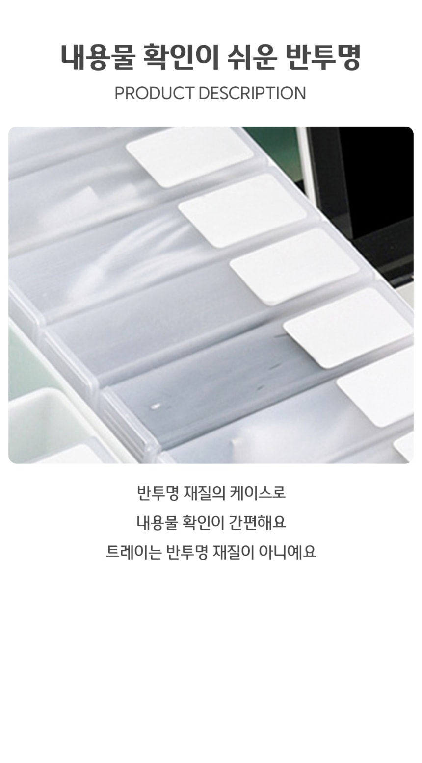 행사날 오후 2시 당일발송 책상 전선 선정리 정리함 대형 멀티탭 콘센트 핸드폰 충전기 케이블 수납박스 이미지