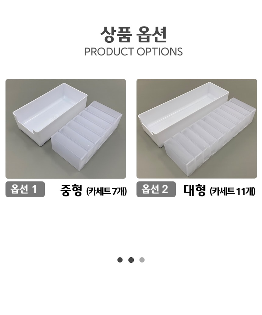 행사날 오후 2시 당일발송 책상 전선 선정리 정리함 대형 멀티탭 콘센트 핸드폰 충전기 케이블 수납박스 이미지