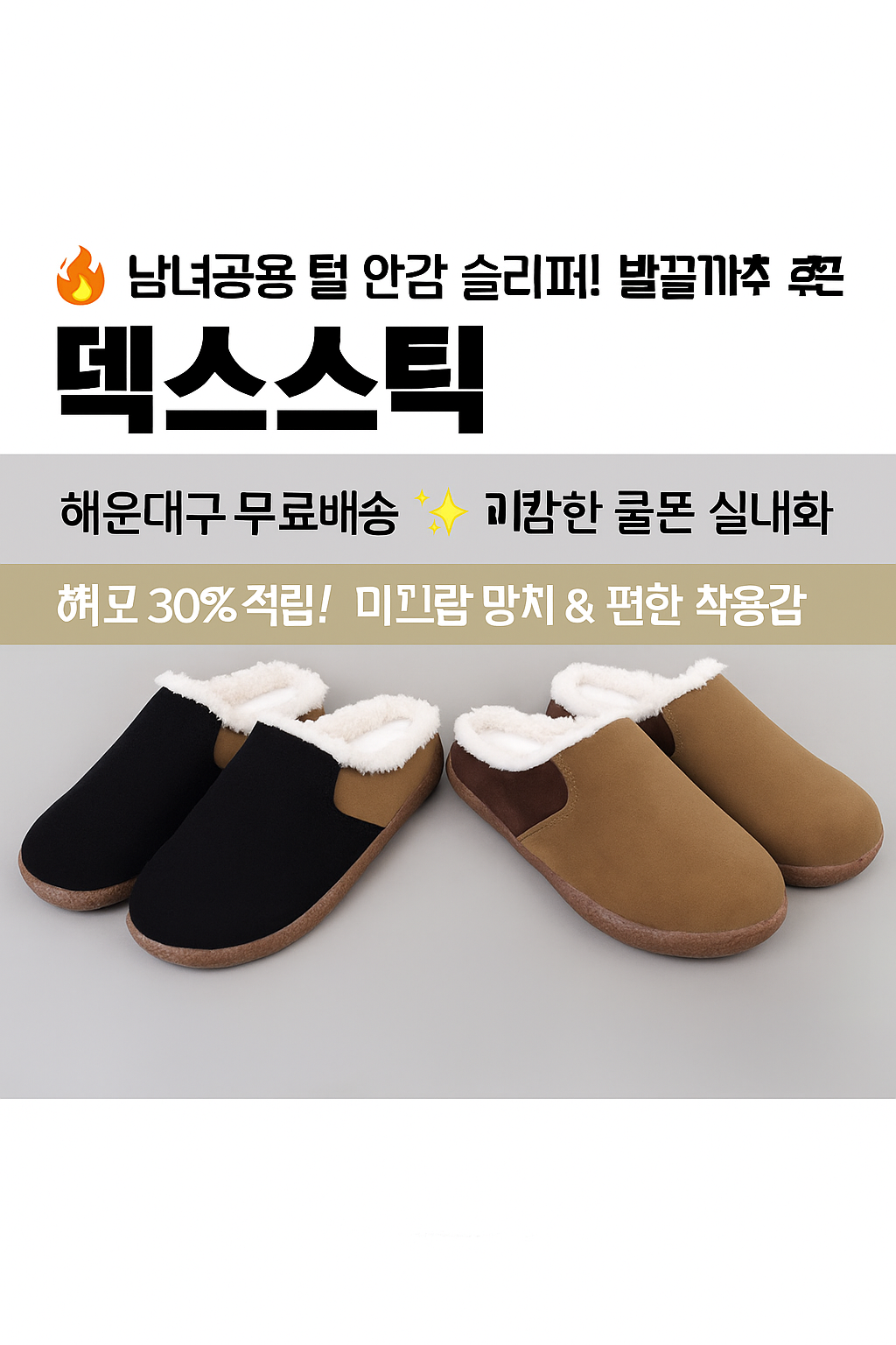 markdown-image