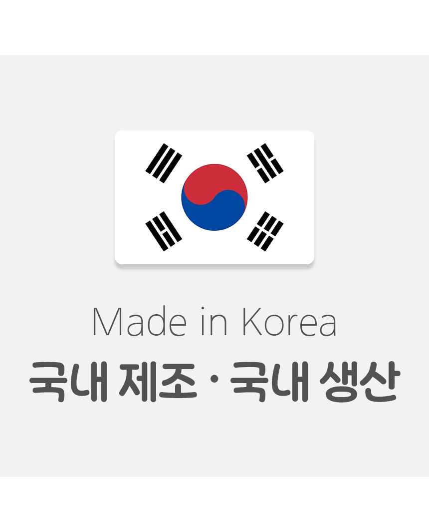 행사날 오후 1시 당일발송 국산 플라이토 실리콘 파스텔 케이블 타이 5P 전선 정리 이미지