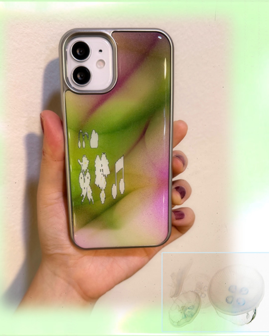 초록 여름 예찬 phone case (silver epoxy, glass)