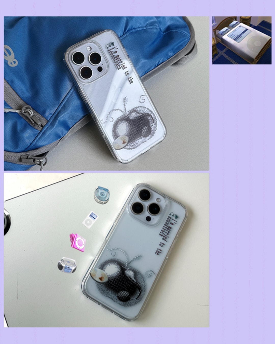 IMTTS phone case (jelly hard)