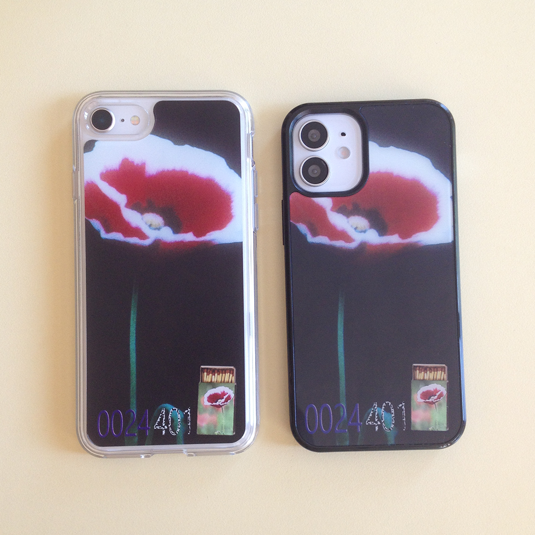 삐삐 401 블랙 phone case (glass bumper)