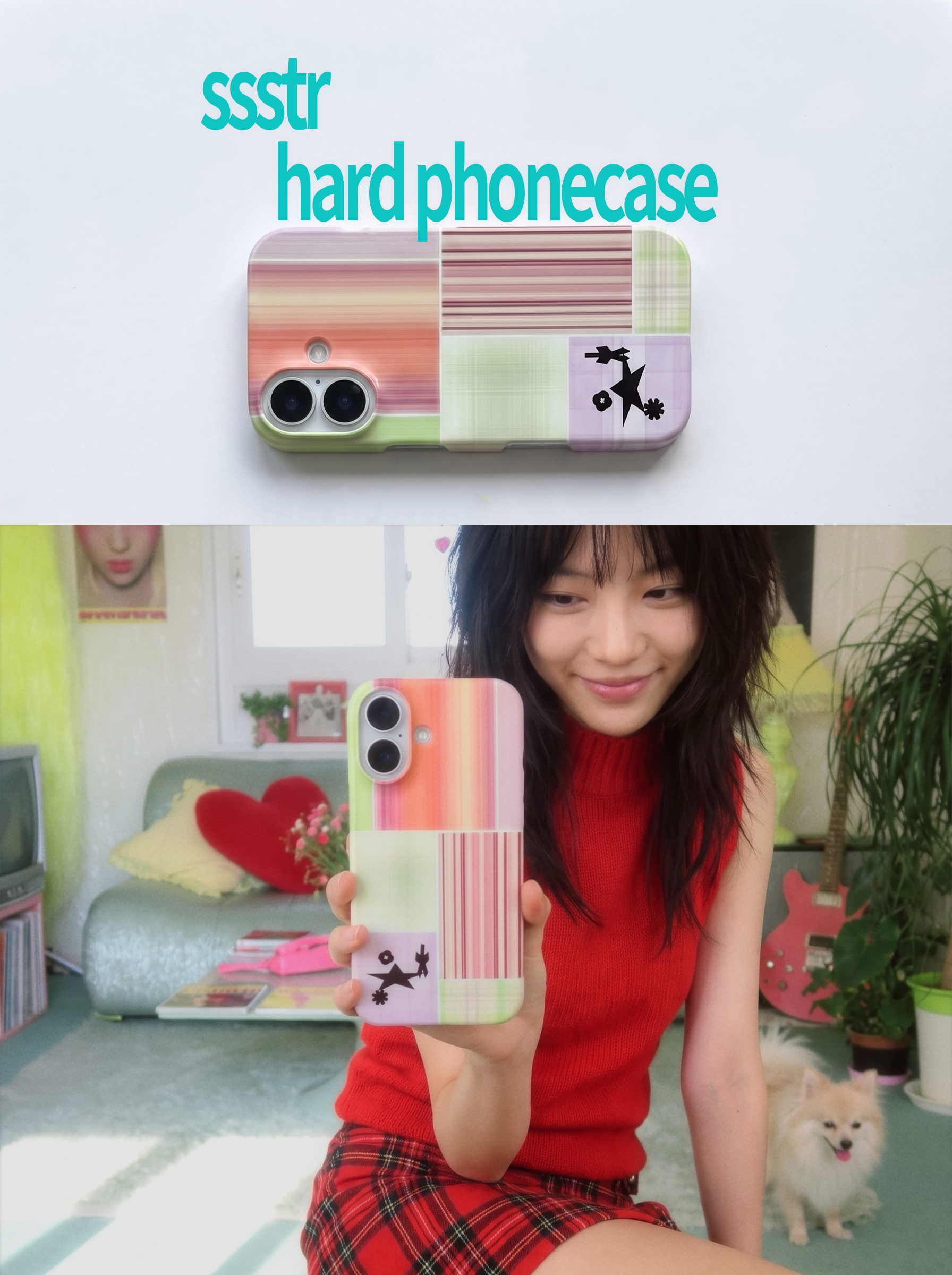 ssstr phone case (hard)