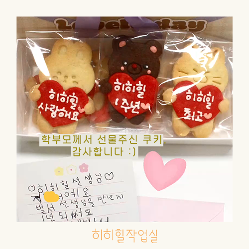 [컨설팅] 재방문과 참여도를 높이는 미술 수업 방법  (기관/강사/단체)