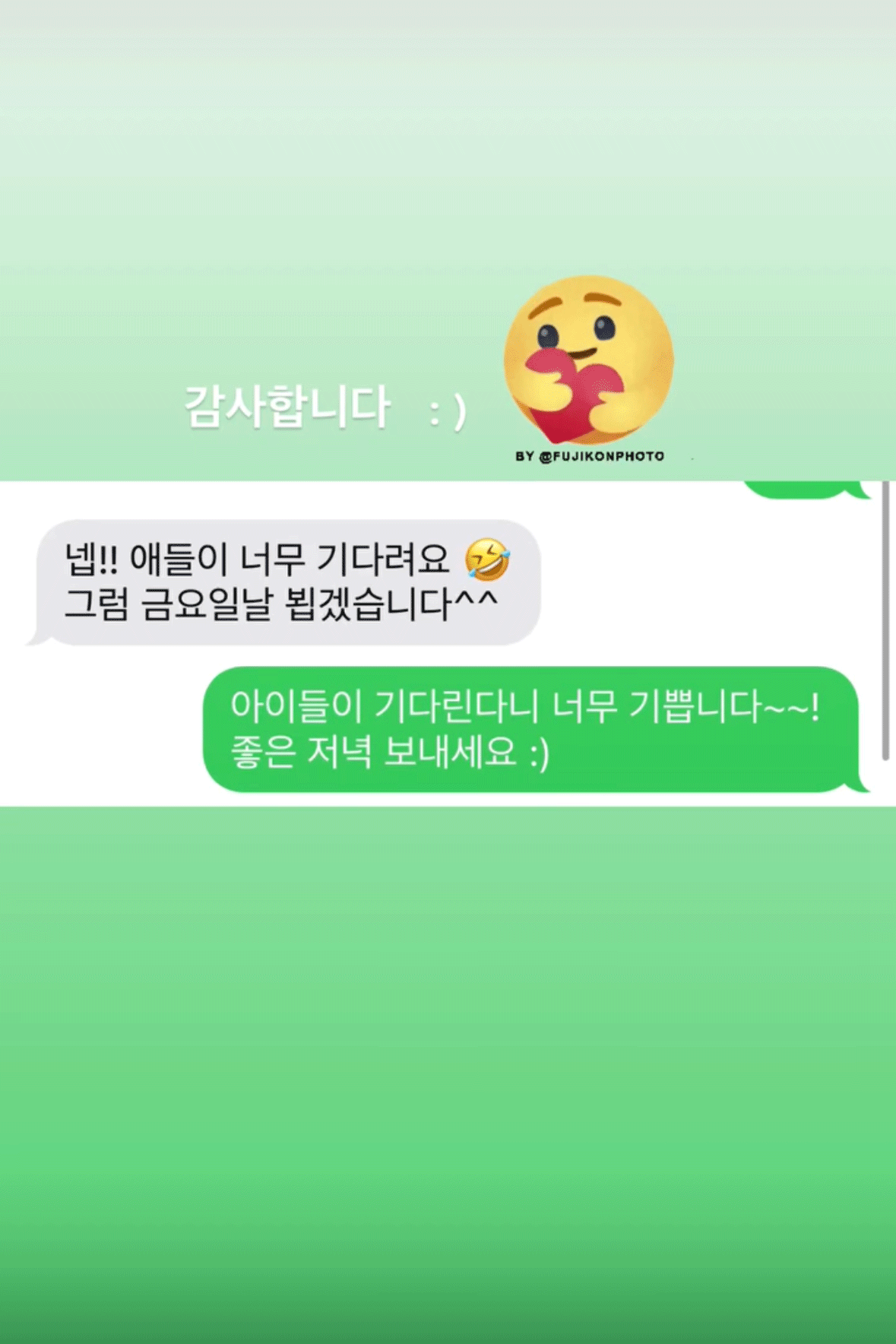 [컨설팅] 재방문과 참여도를 높이는 미술 수업 방법  (기관/강사/단체)