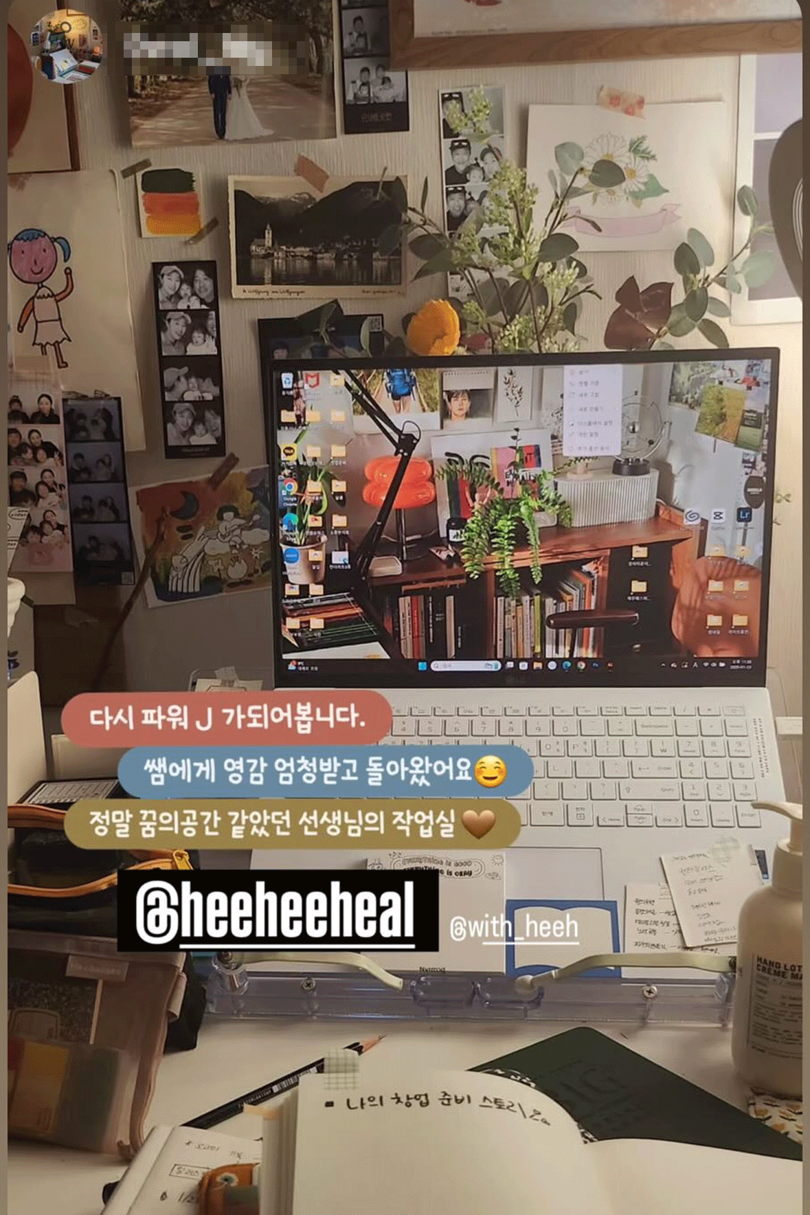 [컨설팅] 재방문과 참여도를 높이는 미술 수업 방법  (기관/강사/단체)