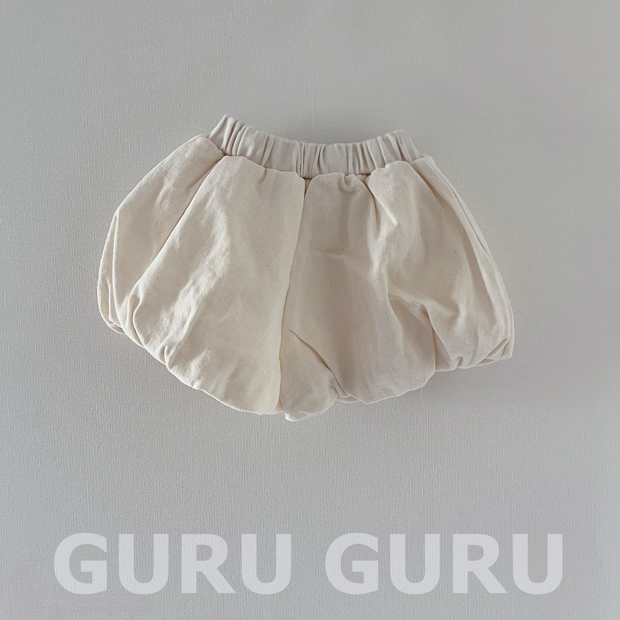 B.구름반바지