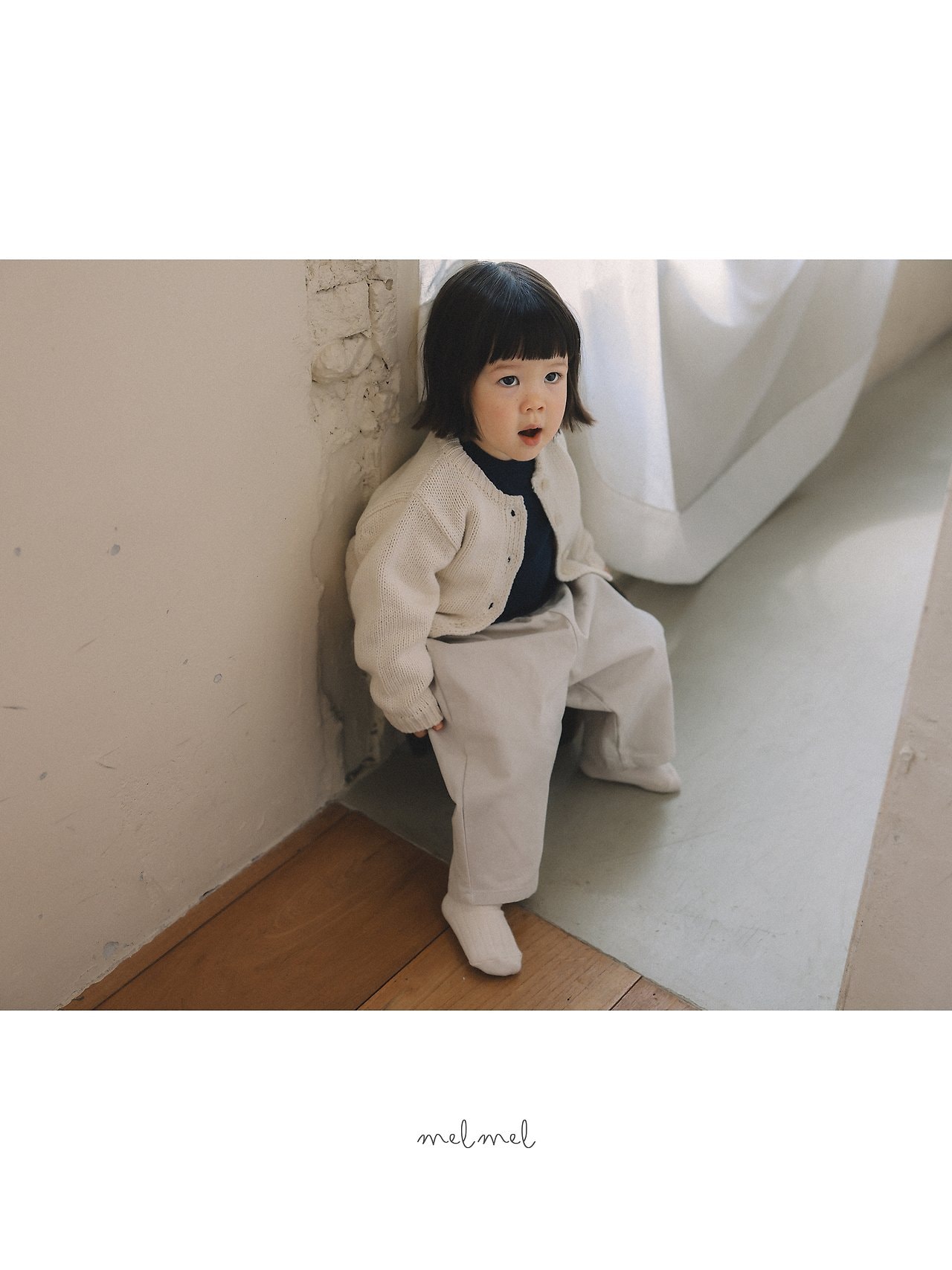코튼배기팬츠