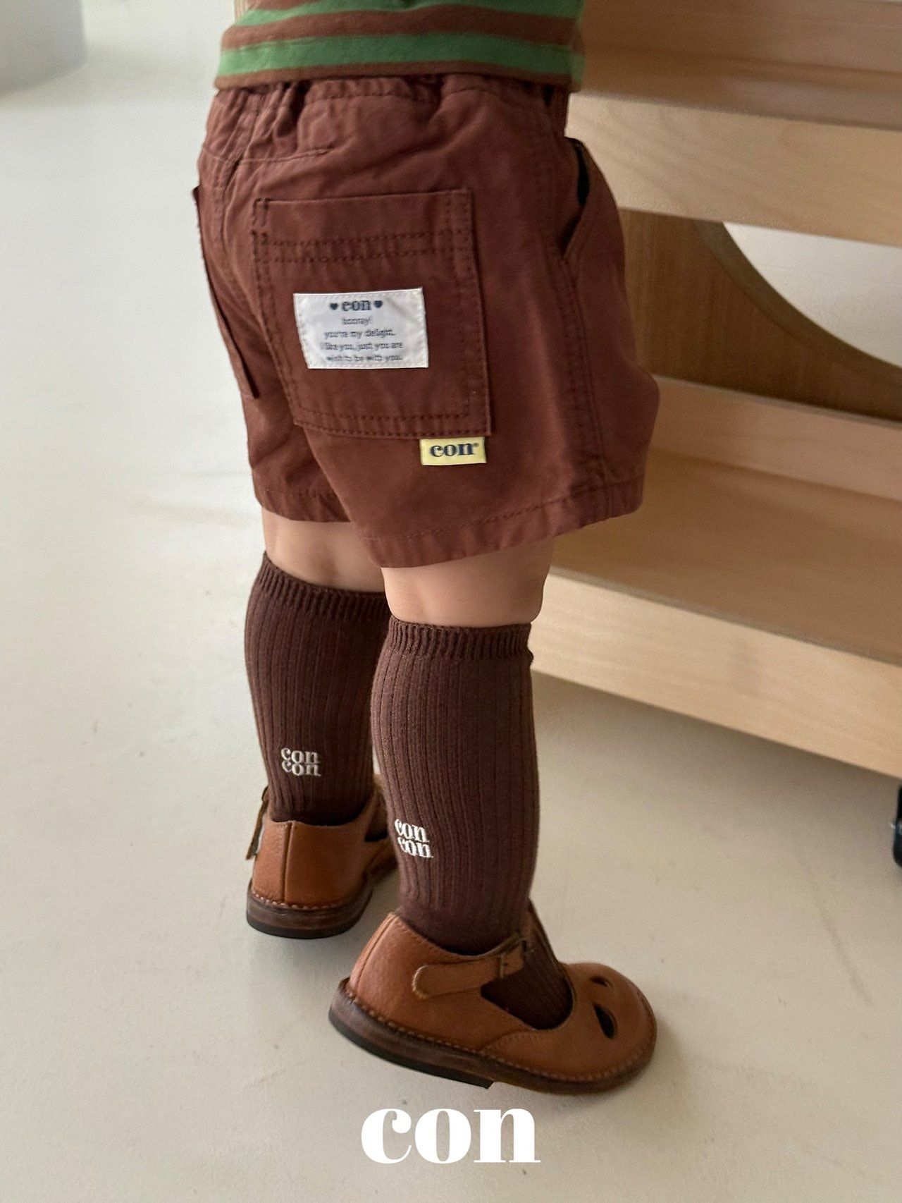 웜톤 반바지