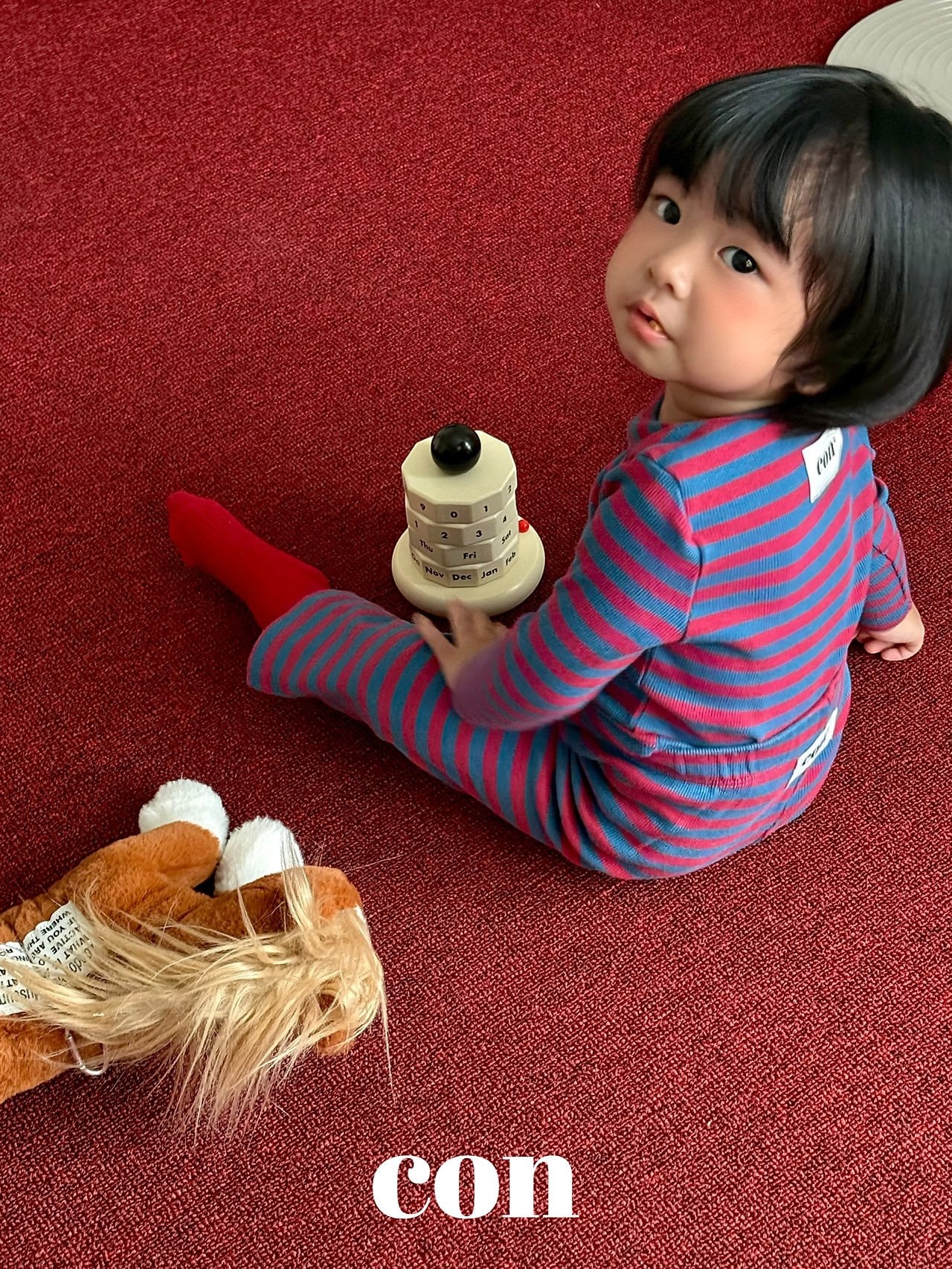 가을 꿀벌 티셔츠