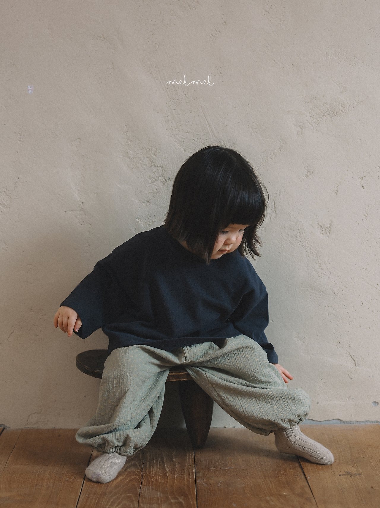 데이지 블루머