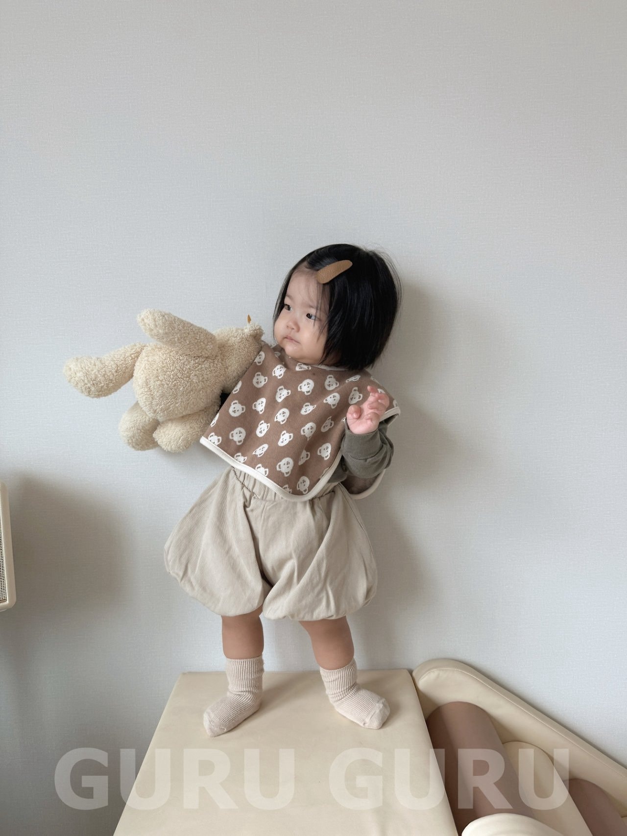 B.구름반바지