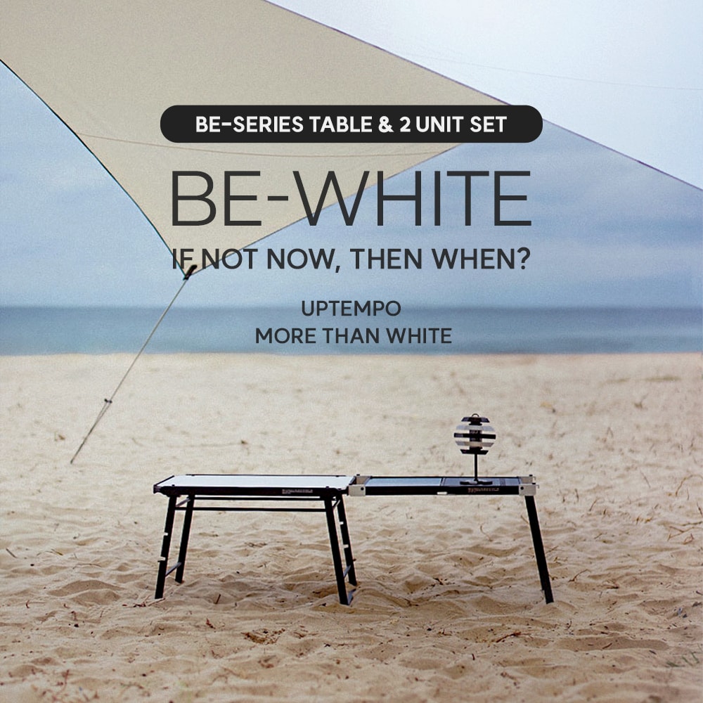 BE-WHITE : TABLE & 2 UNIT SET