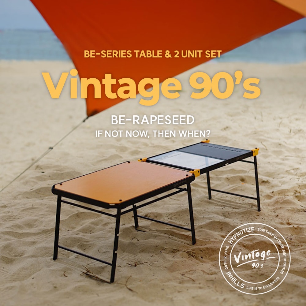 BE-RAPESEED : TABLE & 2 UNIT SET