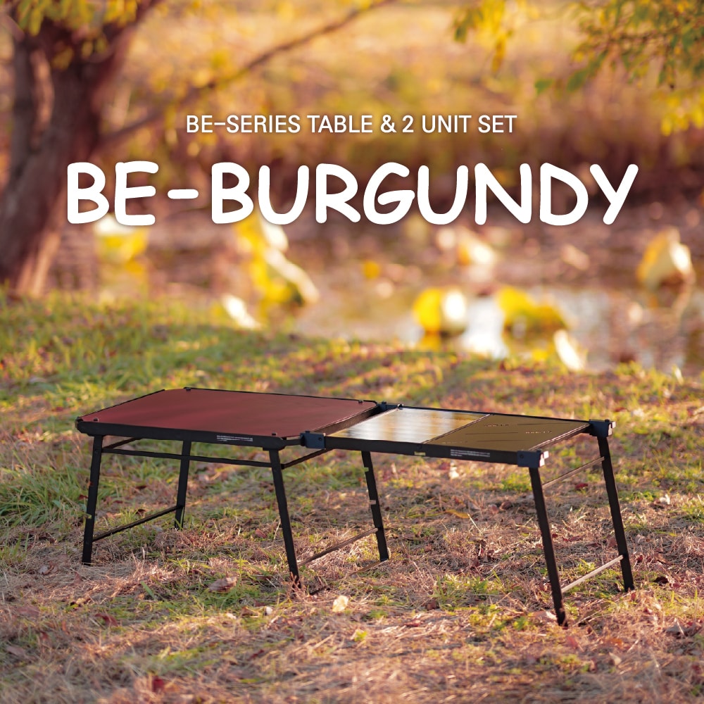 BE-BURGUNDY : TABLE & 2 UNIT SET