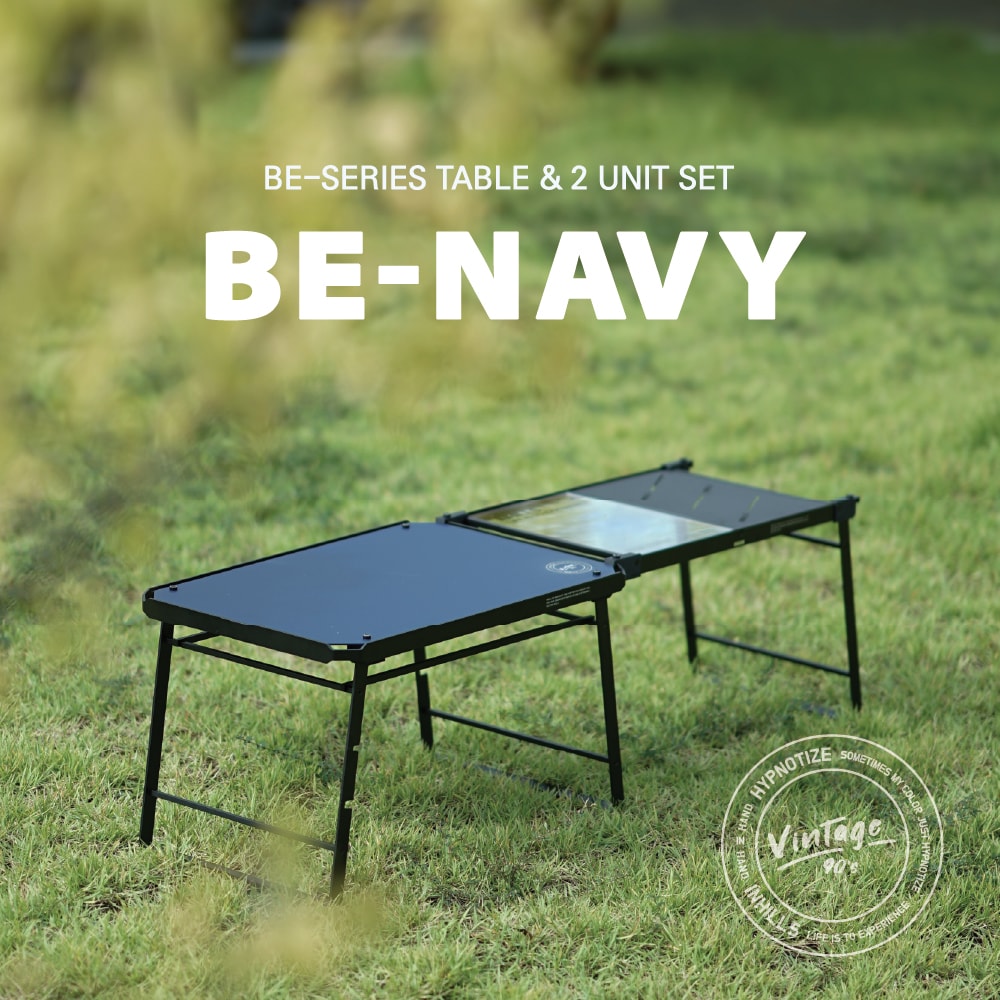 BE-NAVY : TABLE & 2 UNIT SET