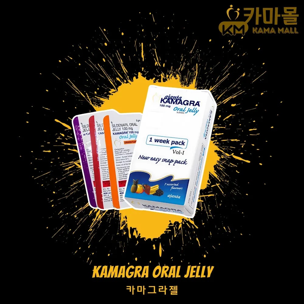 카마그라젤 Kamagra Oral Jelly