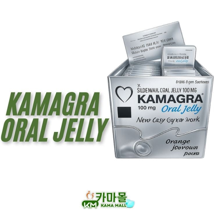 카마그라젤