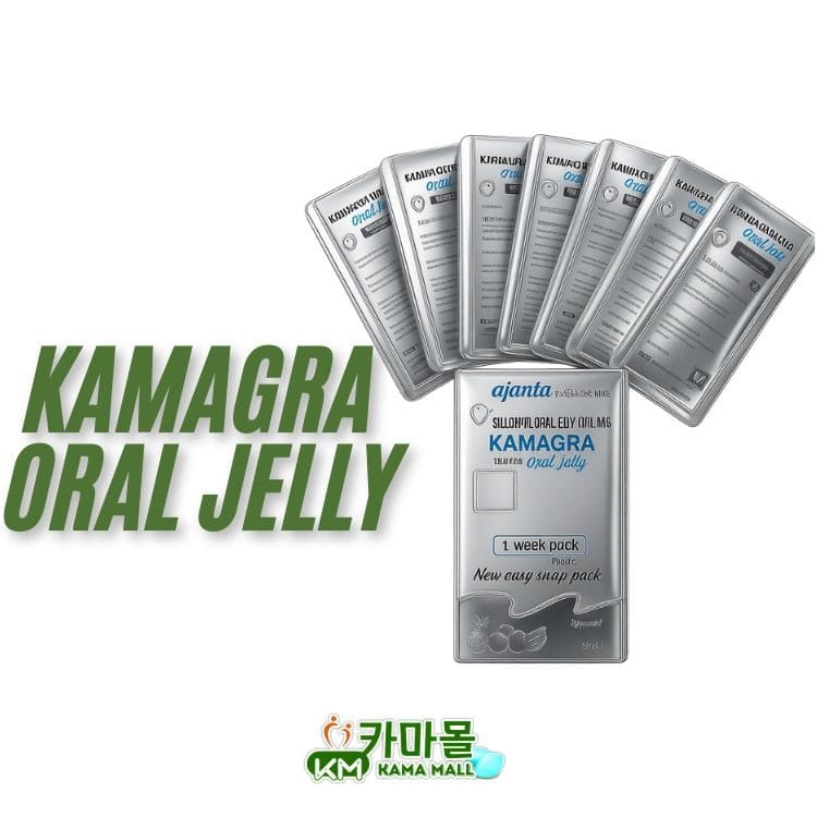 카마그라젤