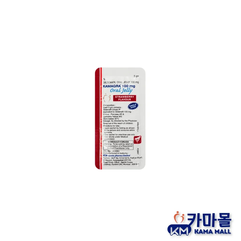 카마그라젤 Kamagra Oral Jelly 50psc