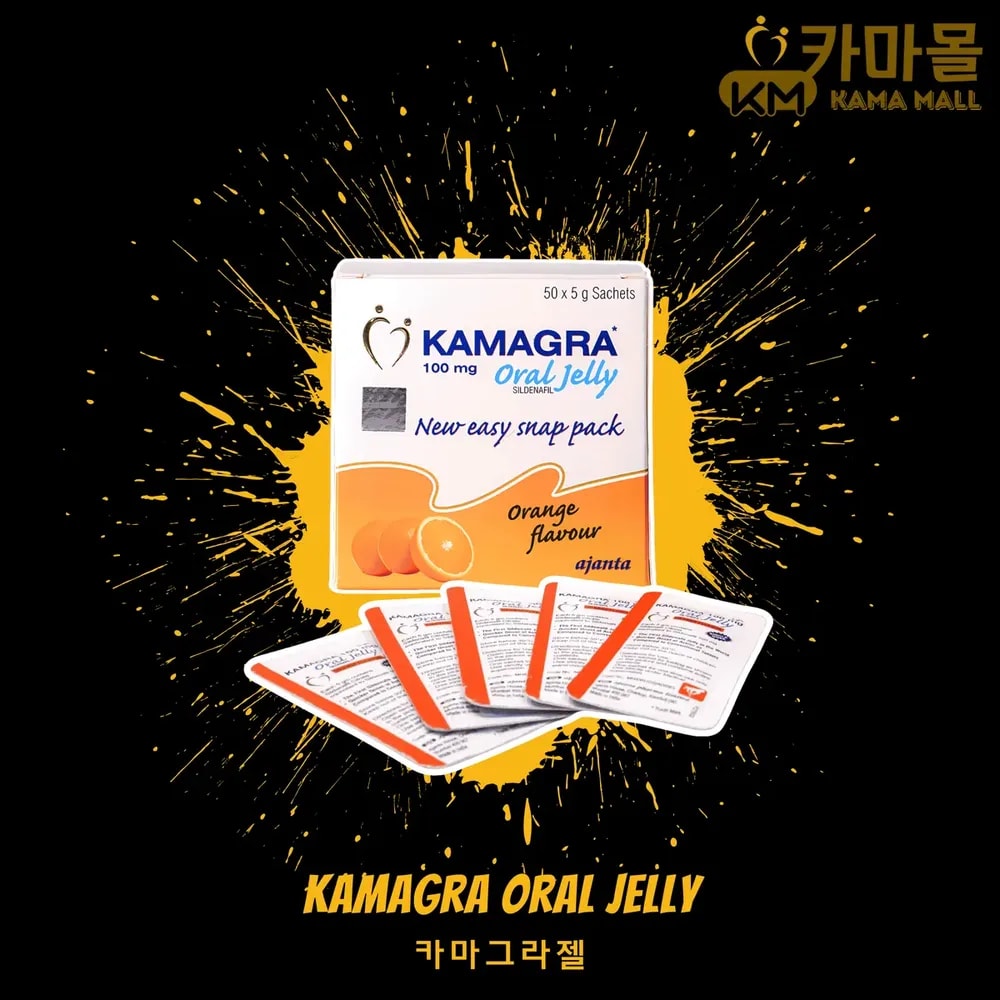 카마그라젤 Kamagra Oral Jelly 제품 설명 이미지